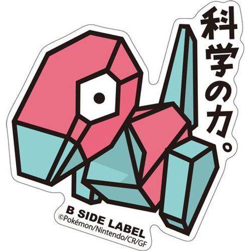 Pokémon Porygon B-Side Label Sticker