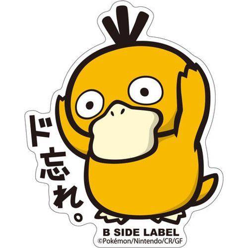 Pokémon Psyduck B-Side Label Sticker