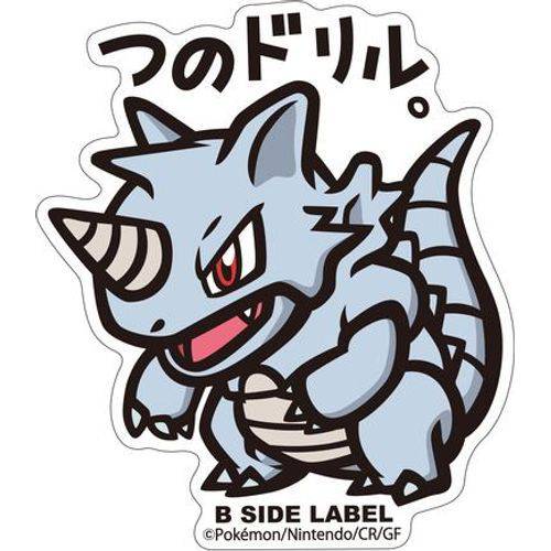 Pokémon Rhydon B-Side Label Sticker
