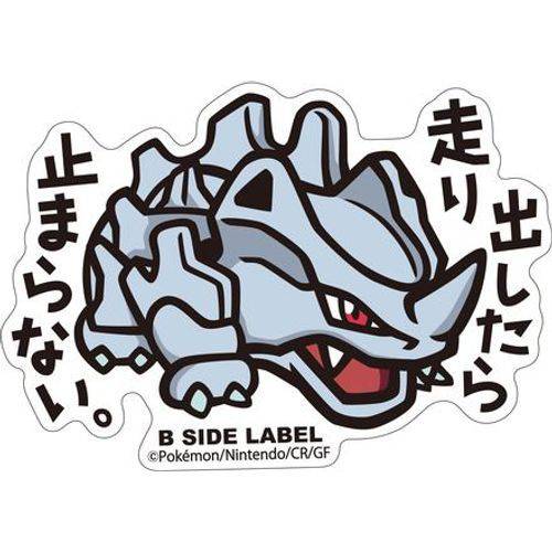 Pokémon Rhyhorn B-Side Label Sticker