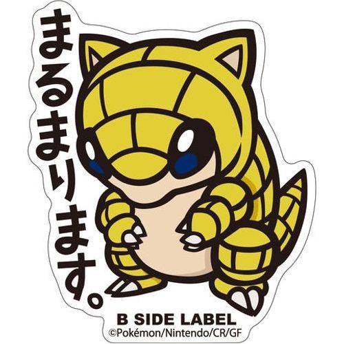 Pokémon Sandshrew B-Side Label Sticker