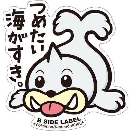 Pokémon Seel B-Side Label Sticker