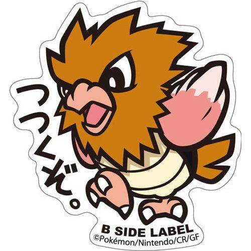 Pokémon Spearow B-Side Label Sticker
