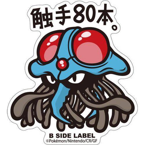 Pokémon Tentacruel B-Side Label Sticker