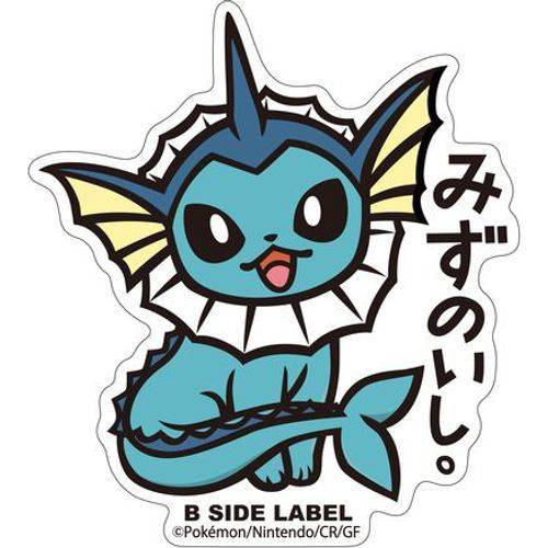 Pokémon Vaporeon B-Side Label Sticker