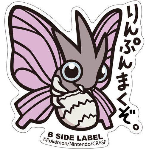 Pokémon Venomoth B-Side Label Sticker