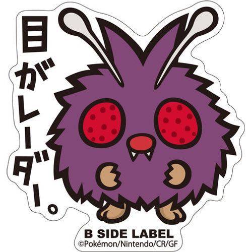 Pokémon Venonat B-Side Label Sticker