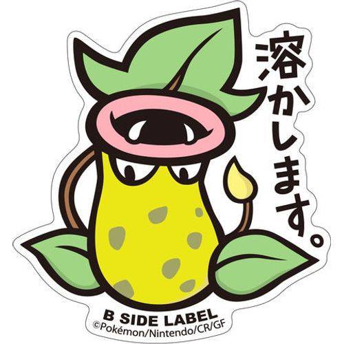 Pokémon Victreebell B-Side Label Sticker
