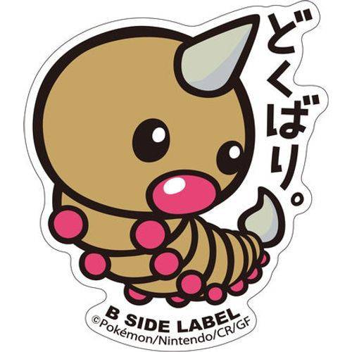 Pokémon Weedle B-Side Label Sticker