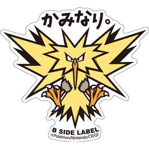 Pokémon Zapdos B-Side Label Sticker