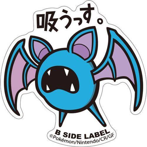 Pokémon Zubat B-Side Label Sticker