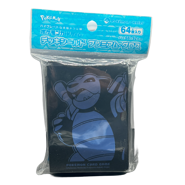 Blastoise Foil Card Sleeves Perfect Fit TCG Blastoise Foil Card Sleeves Perfect Fit TCG