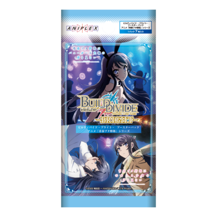 Rascal Does Not Dream of Bunny Girl Senpai (Japanese)
