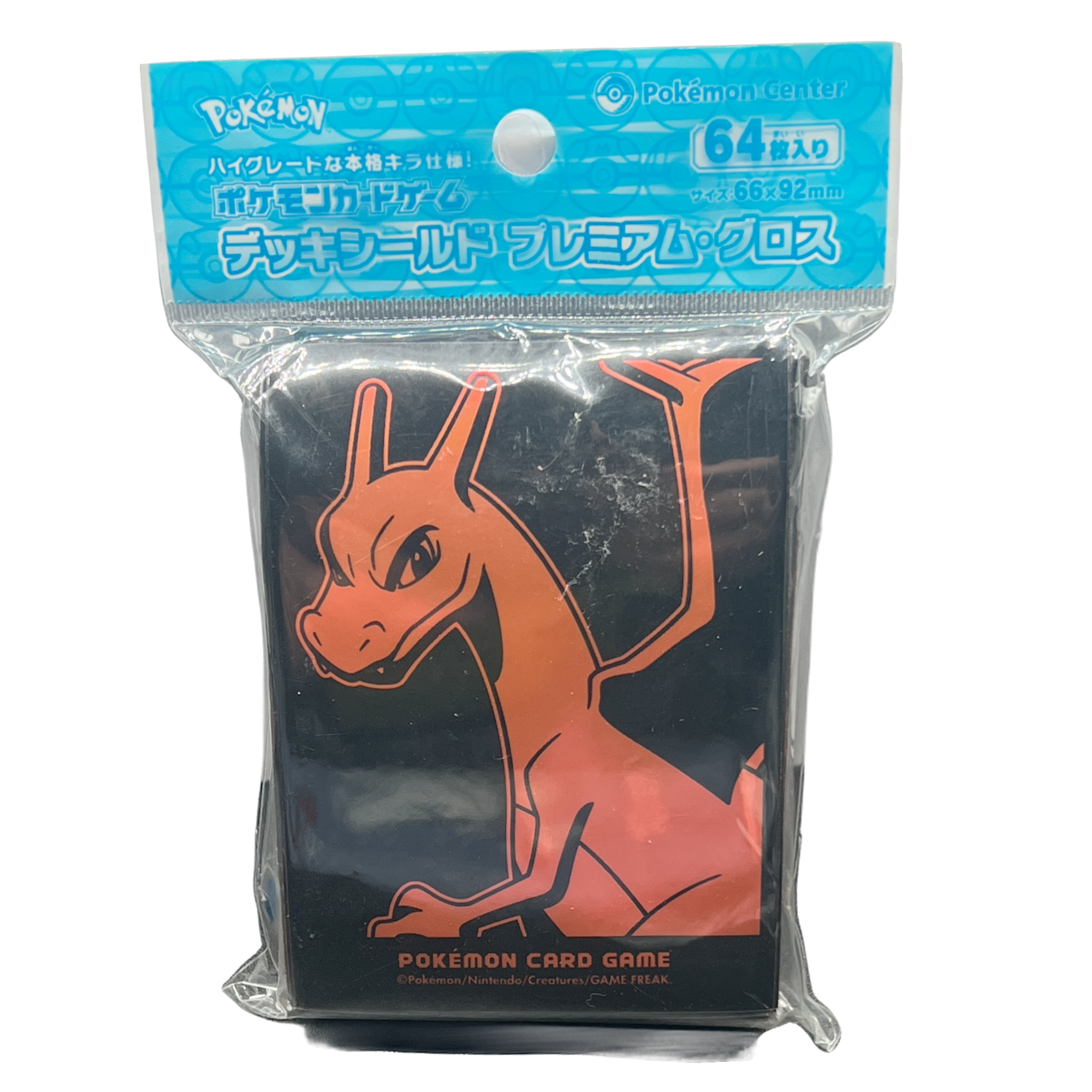 Charizard Foil Card Sleeves Perfect Fit TCG Charizard Foil Card Sleeves Perfect Fit TCG