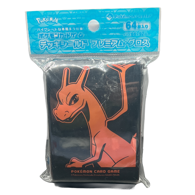 Charizard Foil Card Sleeves