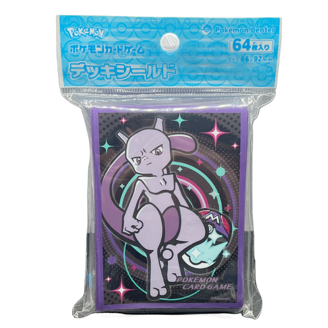 Mewtwo Ball Freak Card Sleeves