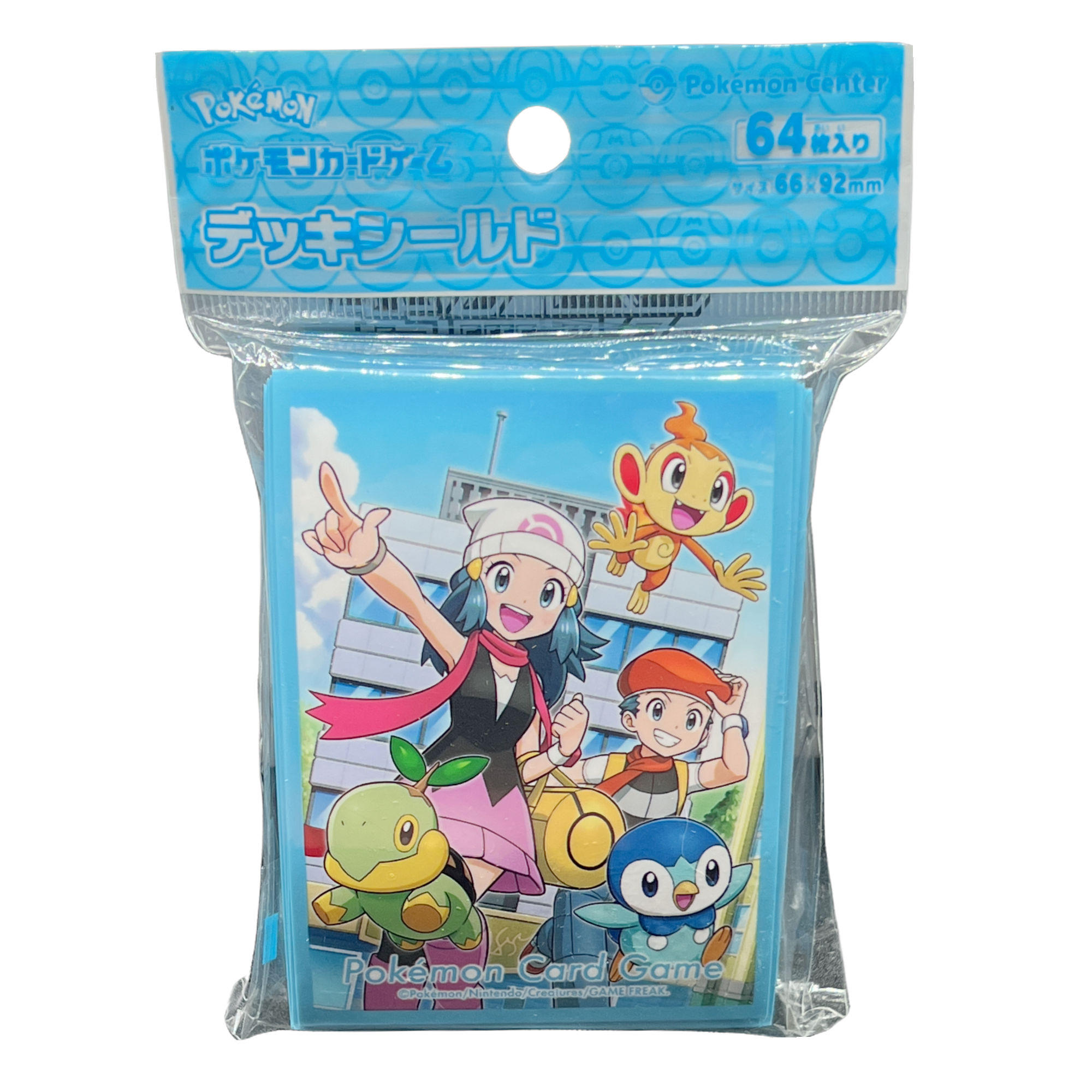 Pokemon Trainer Dawn and Lucas Card sleeves Perfect Fit TCG Pokemon Trainer Dawn and Lucas Card sleeves Perfect Fit TCG