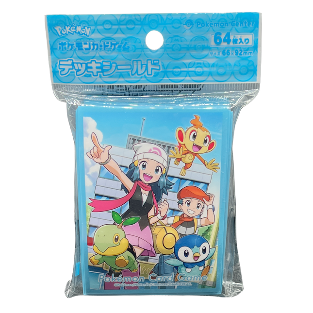 Pokemon Trainer Dawn and Lucas Card sleeves