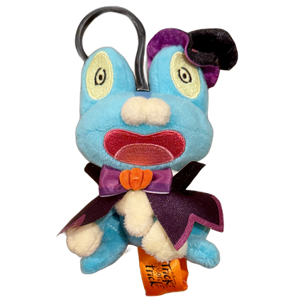 Froakie Keychain Halloween Trick or Treat Plush