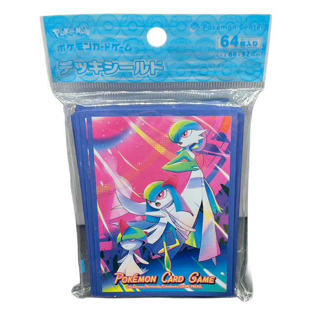 Gardevoir Evolution Line Card Sleeves