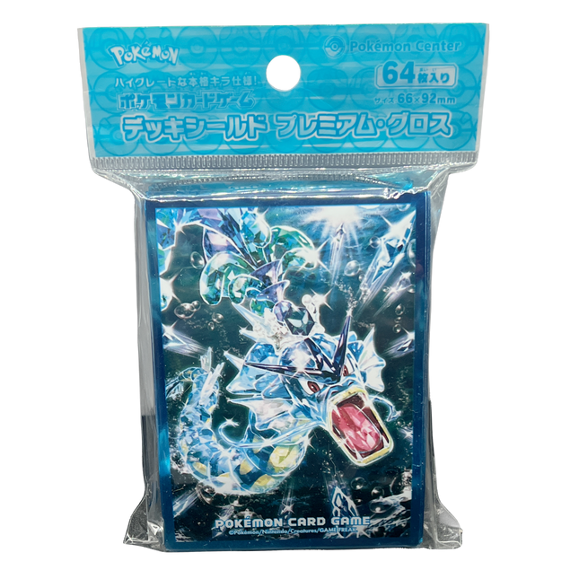 Gyarados Terrastar Foil Card Sleeves