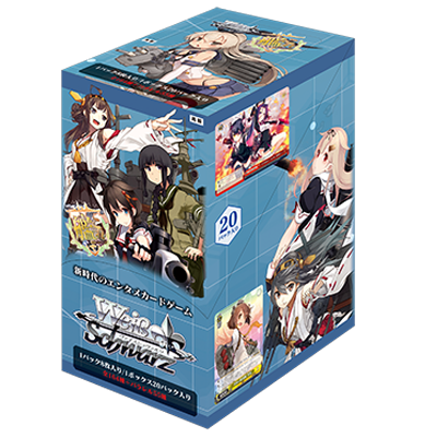 Kantai Kancolle Vol 1 Booster Box (Japanese)