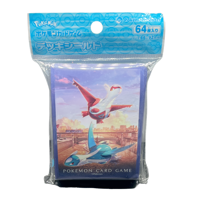 Latios and Latias Card Sleeves