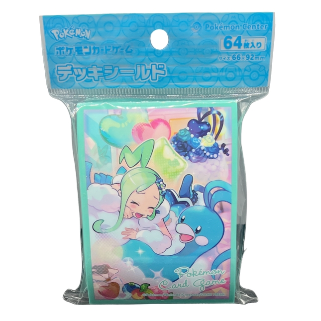 Pokemon Trainer Lisia and Altaria Card Sleeves