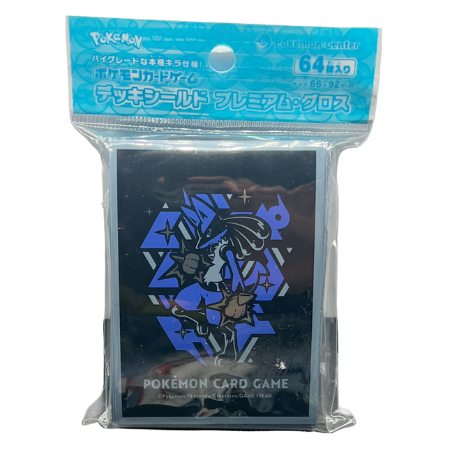 Lucario Cool x Metal Card Sleeves Perfect Fit TCG Lucario Cool x Metal Card Sleeves Perfect Fit TCG