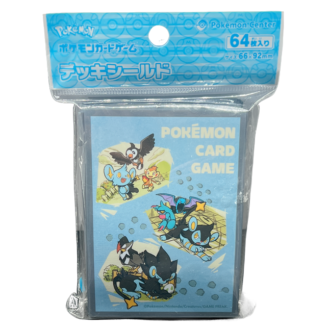 Luxray Evolution Line Card sleeves