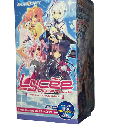 Amuse Craft 1.0 Booster Box