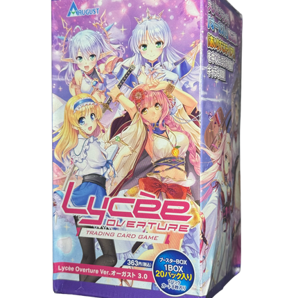 August 3.0 Booster Box
