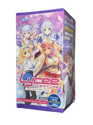 August 3.0 Booster Box