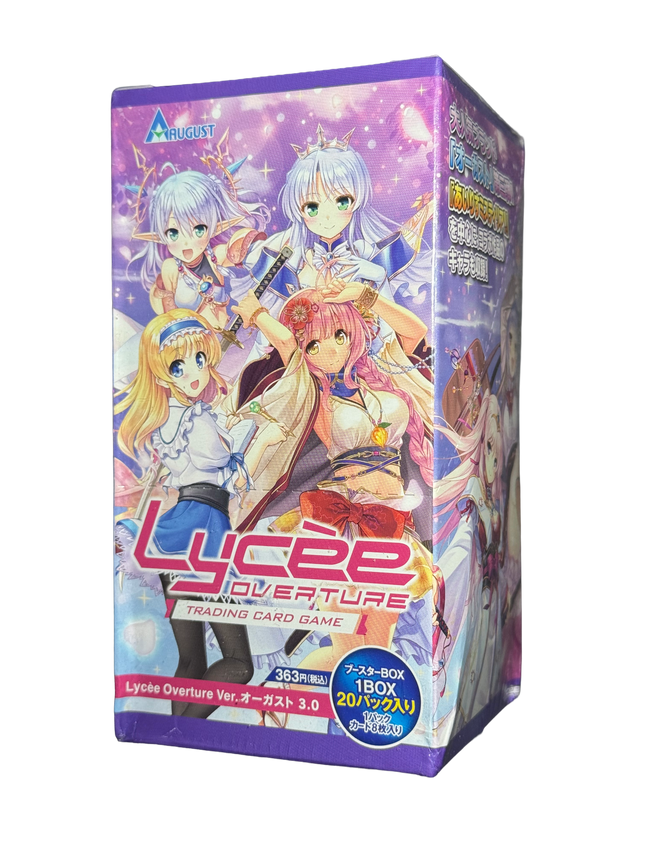 lycee booster box Overture Amuse Craft 1.0 Pack TCG JAPAN OFFICIAL Its an excellent choice for both collectors and players seeking a memorable release that offers enhanced value and diverse content Lycee Overture Ver. August 3.0