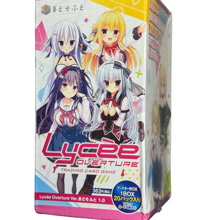 Madosoft 1.0 Booster Box