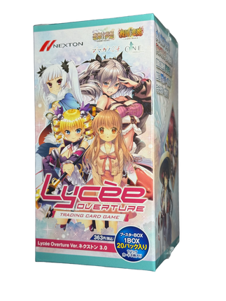 Nexton 3.0 Booster Box