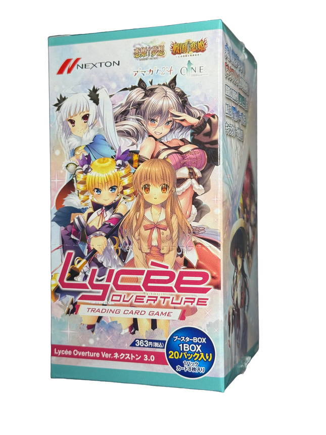 lycee overture booster box Nexton 4.0 Booster Box Lyce Overture