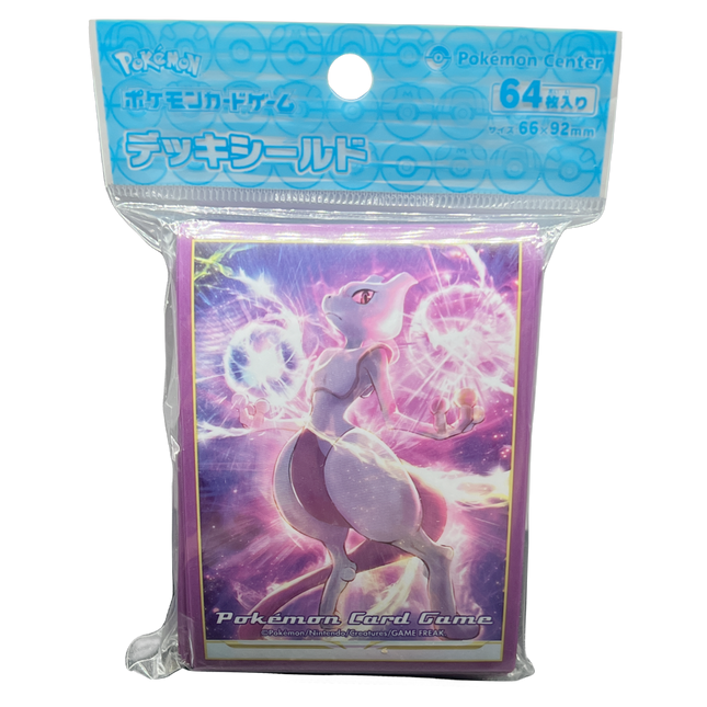 Mewtwo Card Sleeves