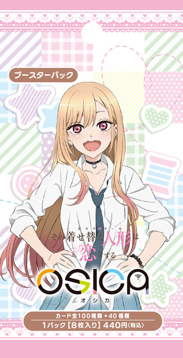 Osica booster pack my dress up darling art featuring Marin Kitagawa.