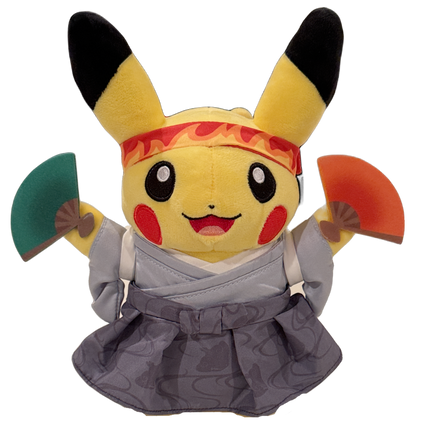 Pikachu Cheering Assured Victory Plush