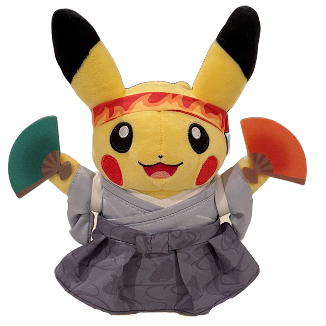 Pikachu Cheering Assured Victory Plush