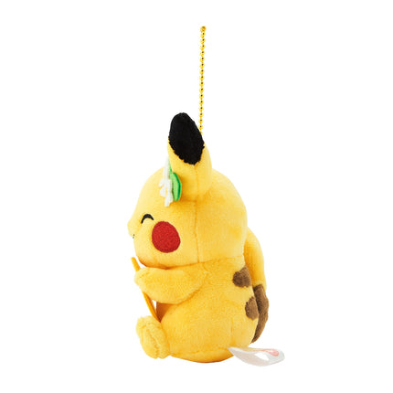 Pikachu Lemon Hiroshima Keychain Plush