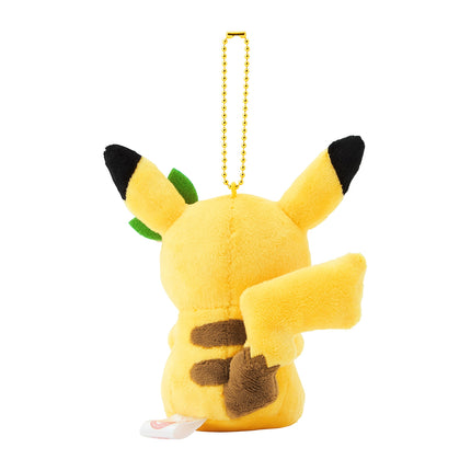 Pikachu Lemon Hiroshima Keychain Plush