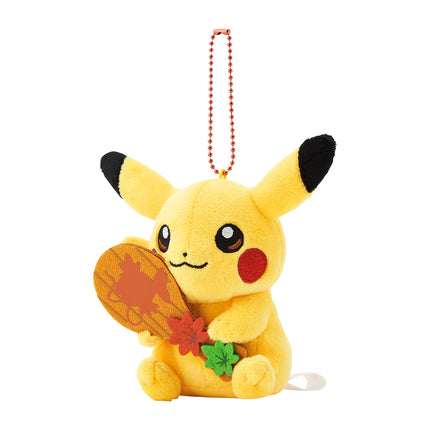 Pikachu Rice Scoop Hiroshima Keychain Plush