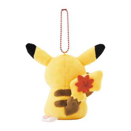 Pikachu Rice Scoop Hiroshima Keychain Plush