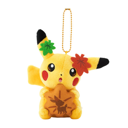 Pikachu Steam Bun Hiroshima Keychain Plush