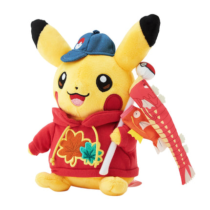 Pikachu Hiroshima Gyarados Flag Plush