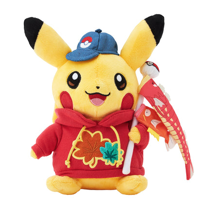 Pikachu Hiroshima Gyarados Flag Plush