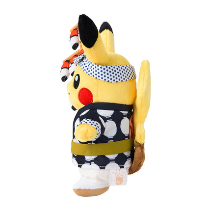 Pikachu Kanto Festival Tohoku R Plush