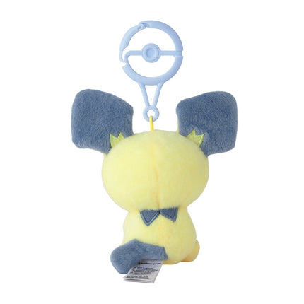 Pichu Little Daydream Plush Keychain